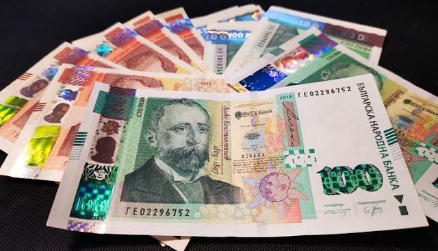 Bulgaristan’da 2024’te asgari ücret 933 leva oluyor