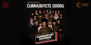 Cumhuriyet haftasının ilk dersi “Dersimiz Cumhuriyete doğru” filmiyle başlayacak
