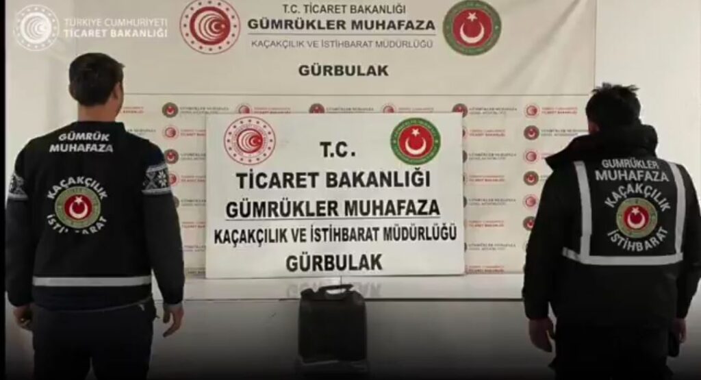 İstanbul merkezli 3 ilde gümrük kaçakçılığı