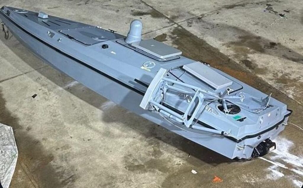 Çarşıbaşı’nda balıkçılar tarafından bulunan cisim hakkında Trabzon Valiliğinden açıklama