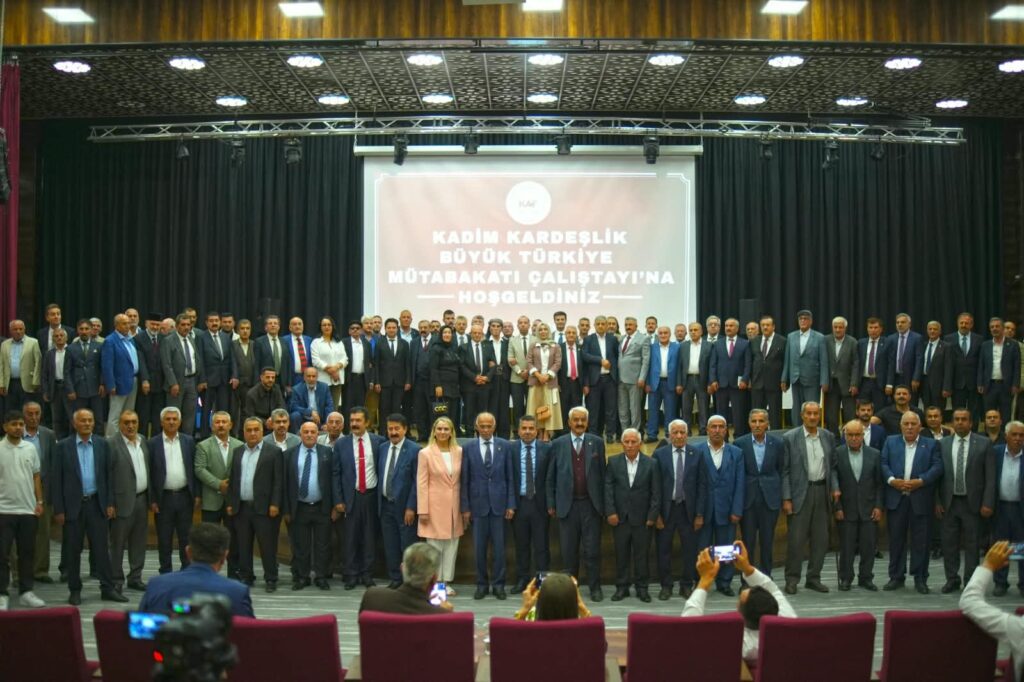 Kadim Aşiretler Federasyonu’ndan Terörsüz Türkiye” çalıştayı 10 maddelik sonuç bildirgesi açıklandı